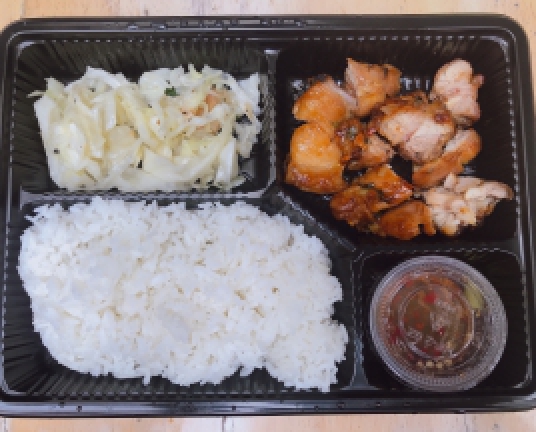 Gà rang muối ớt