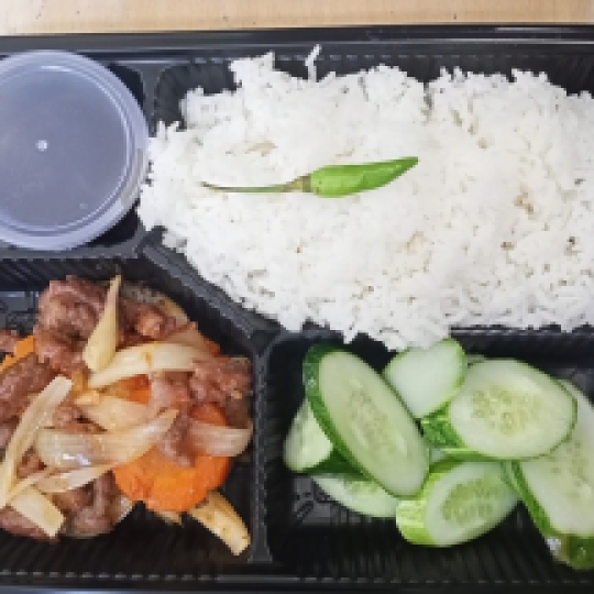 Bò lúc lắc