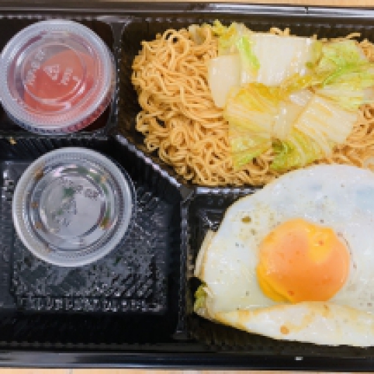 Mì trứng ốp la