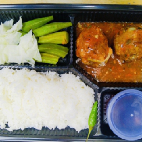 Xíu mại viên 