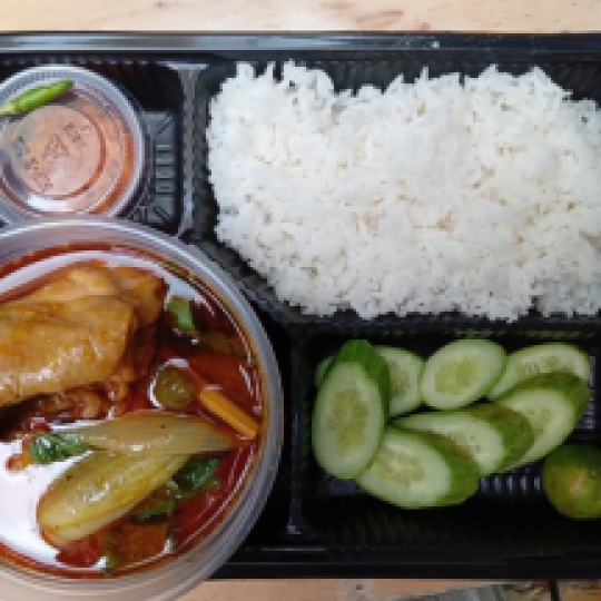 Cơm cà ri gà 